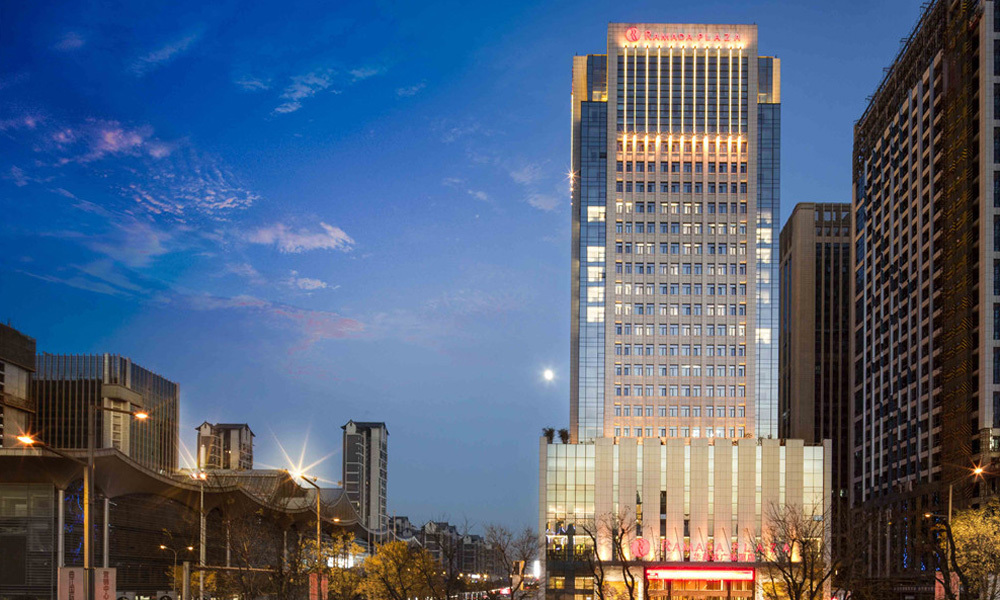 西安曲江华美达广场酒店