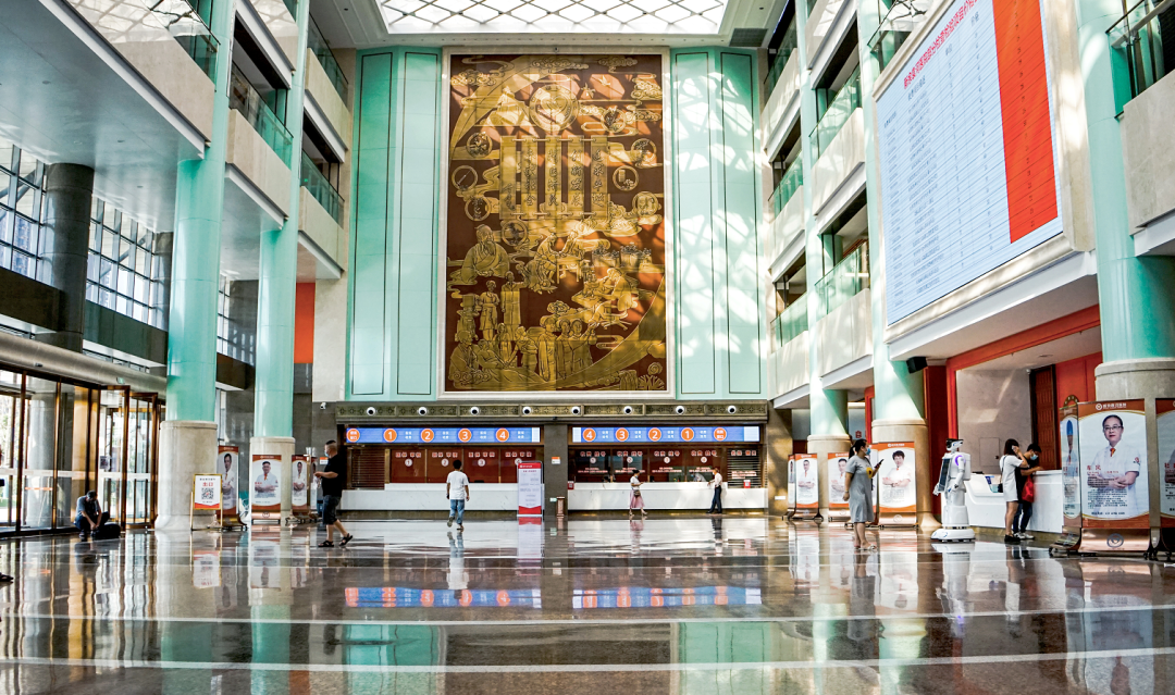 微信图片_20231019144955