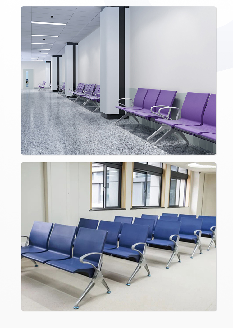 PU机场椅/等候椅/排椅-SJ9077(图3) undefined